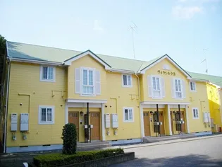 ヴィラシルクAの画像