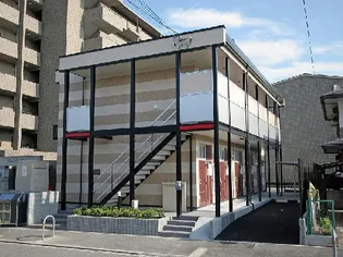 大阪府豊中市庄内宝町1丁目【アパート】の外観