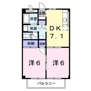 コンフォート【2階】の間取り