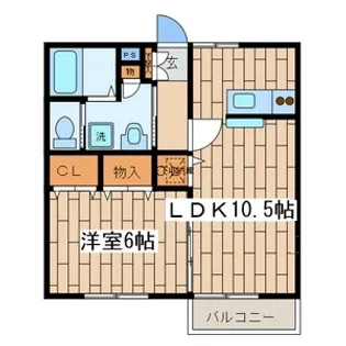 メゾン ファミール【2階】の間取り