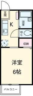 ミクニハイツⅡ【1階】の間取り