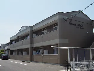 グランフィールドの画像