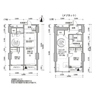 東雲キャナルコートCODAN11号棟【11階】の間取り