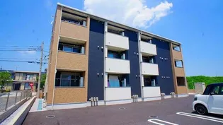 メゾン アルカンシエル ドゥの画像