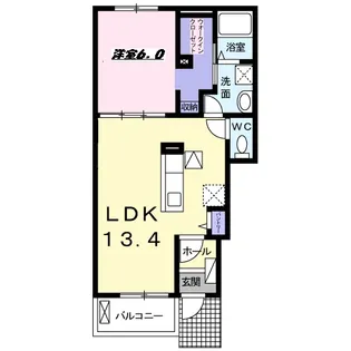 ディアコート Ⅰ【1階】の間取り