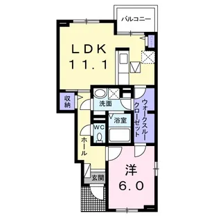 カルム A【1階】の間取り