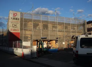 マジェスティック パラッツォIIの画像