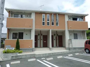 カーサ グランデIの画像