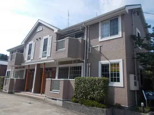 セレノ スプリングの画像