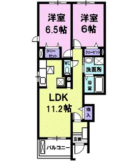 ヴァンクール【1階】の間取り