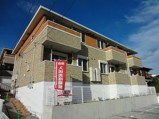 愛知県尾張旭市緑町緑ケ丘【アパート】の外観