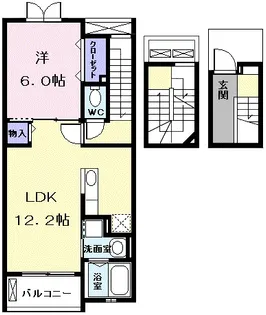 アマービレ【3階】の間取り