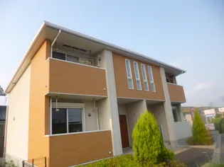 ミネ 矢戸 Aの画像