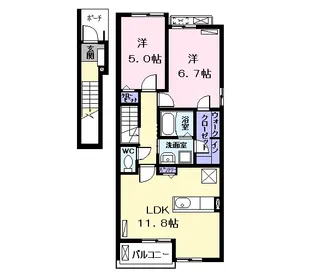アビターレ ベッシェⅤ【2階】の間取り