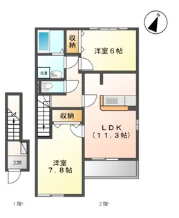 アシューレ五郎丸A【2階】の間取り