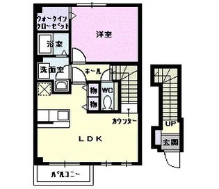 ロイヤルマンション日の出【2階】の間取り