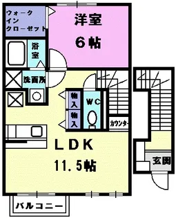 ハーモニー・エス【2階】の間取り