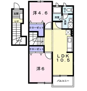 アリアーテ【2階】の間取り