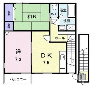 グランパンⅡ【2階】の間取り
