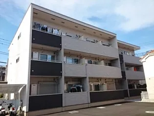 クラッテーロ 八王子の画像