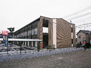 グランドールの画像