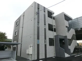 サールドの画像