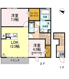 マカロン【2階】の間取り