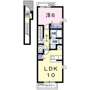 ベルグランデ【2階】の間取り