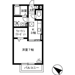グランフィールズⅡ【206号室】の間取り
