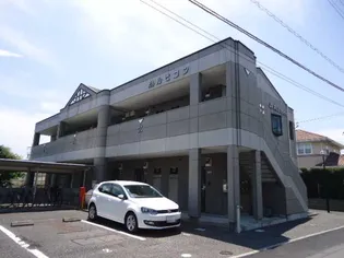 静岡県静岡市清水区三保【アパート】の外観