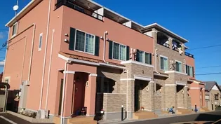 ジェルメ アミンの画像