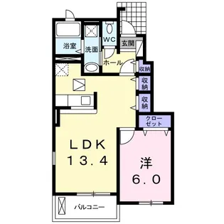 エテルノ【1階】の間取り