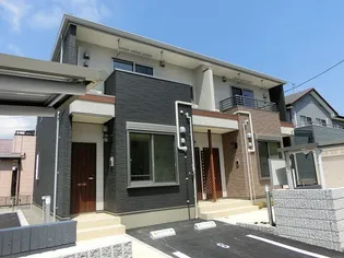 エミーズリーフの画像