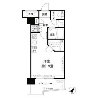 アルテーヌ新横浜【717号室】の間取り