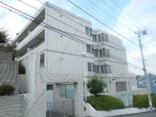 神奈川県川崎市宮前区有馬9丁目【マンション】の外観