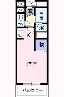 グリーンコート【1階】の間取り