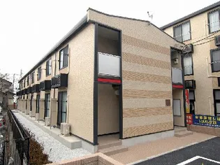 レオパレスサウスブライトの画像