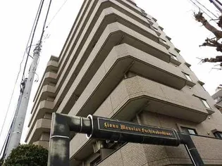 ライオンズマンション淵野辺駅前の画像