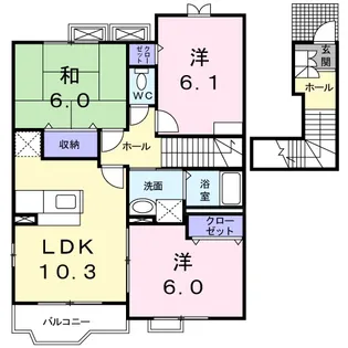 ゆいま〜るハウスC【2階】の間取り