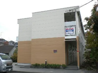 レオパレス椎の実の画像