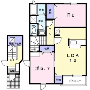 カームリーヒル【2階】の間取り