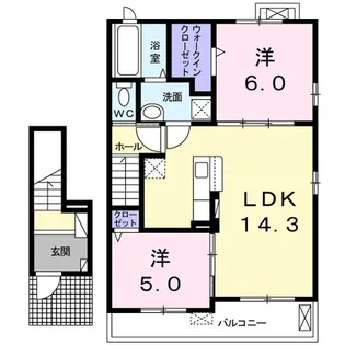 アールグレイ エル【2階】の間取り
