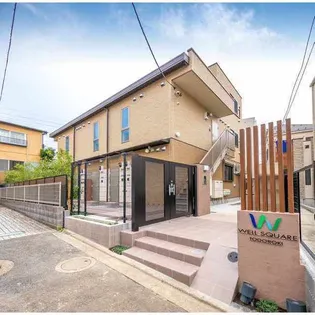 東京都世田谷区中町3丁目【マンション】の外観