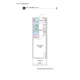 コンフォリア江坂【2階】の間取り