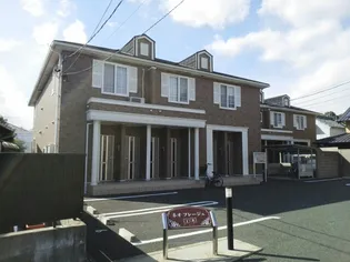 ネオ フレージュIの画像