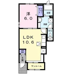 メゾン・リュミエール Ⅳ【1階】の間取り