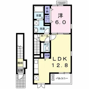ティエラ【2階】の間取り