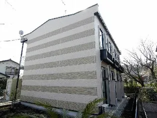 神奈川県秦野市南矢名5丁目【アパート】の外観