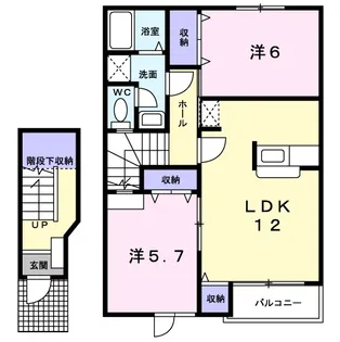 エキスポパレス【2階】の間取り