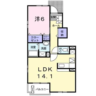 ミルフィーユ弐番館【1階】の間取り